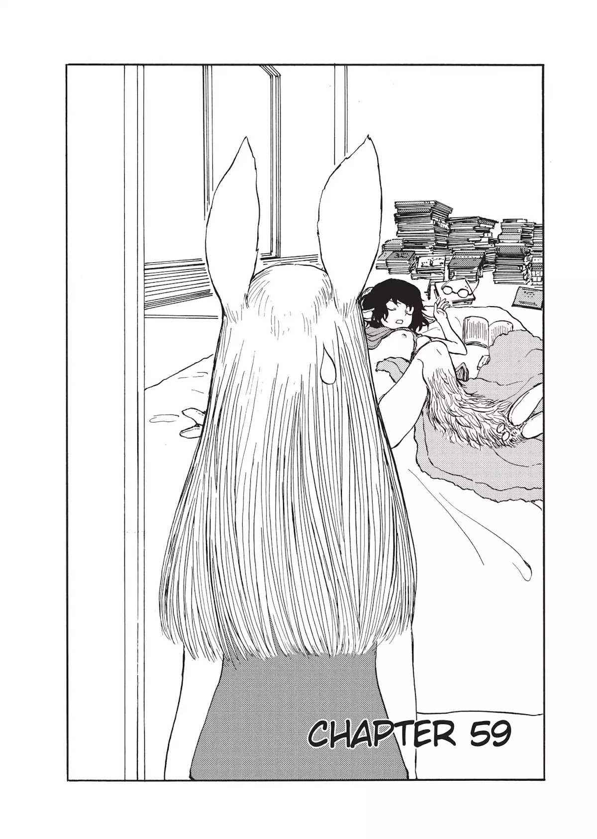 Centaur no Nayami Chapter 59 page 2 - Chapter 59