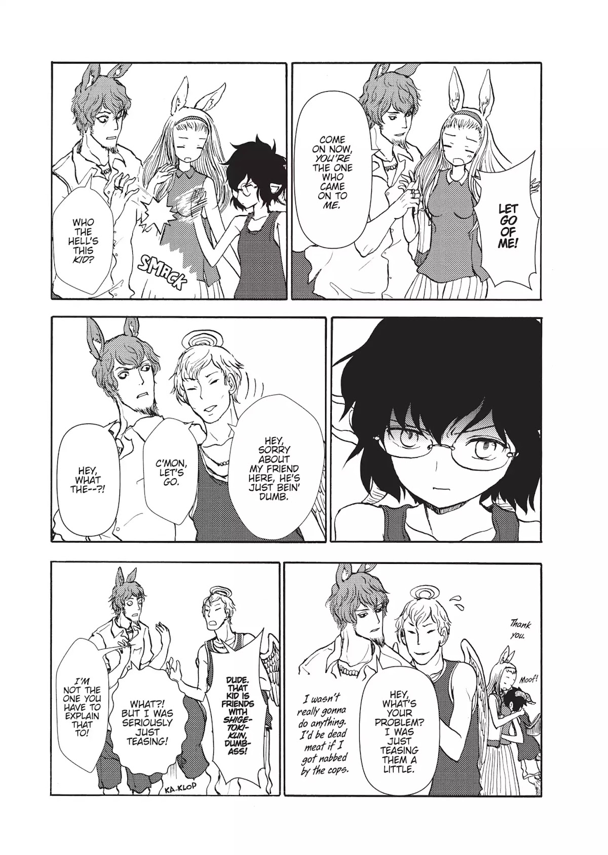 Centaur no Nayami Chapter 59 page 7 - Chapter 59