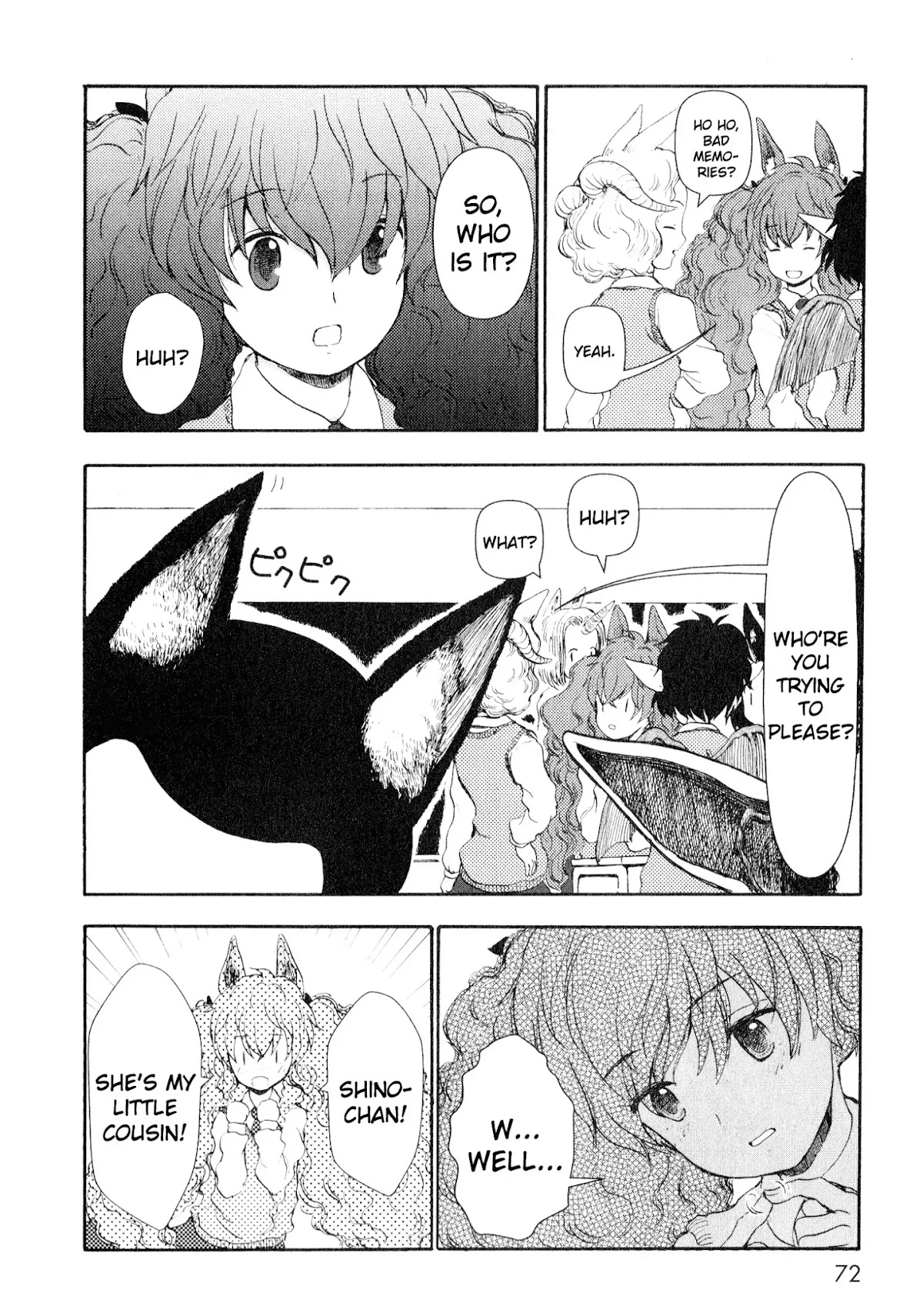 Centaur no Nayami Chapter 6 page 10 - Chapter 6