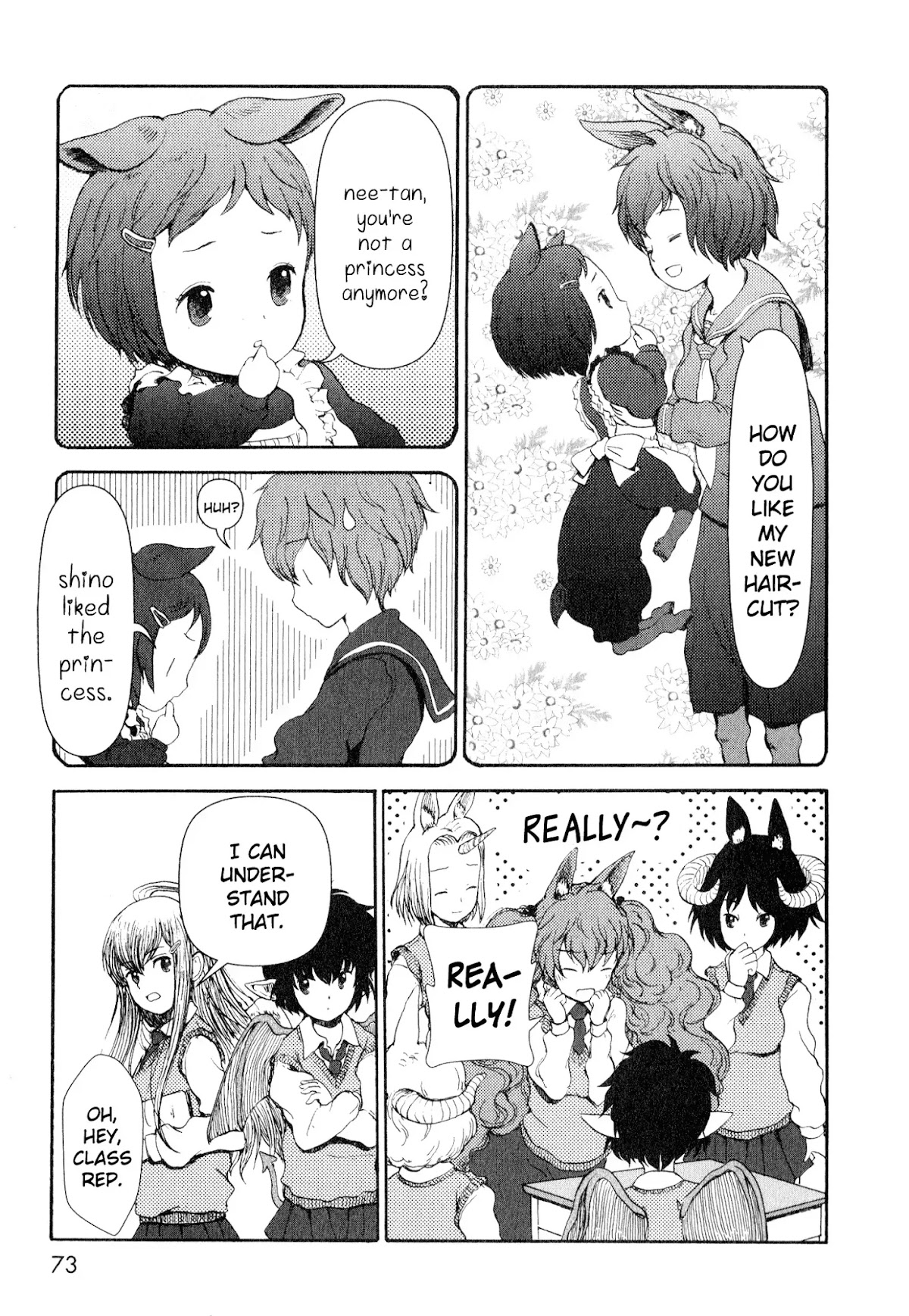Centaur no Nayami Chapter 6 page 11 - Chapter 6