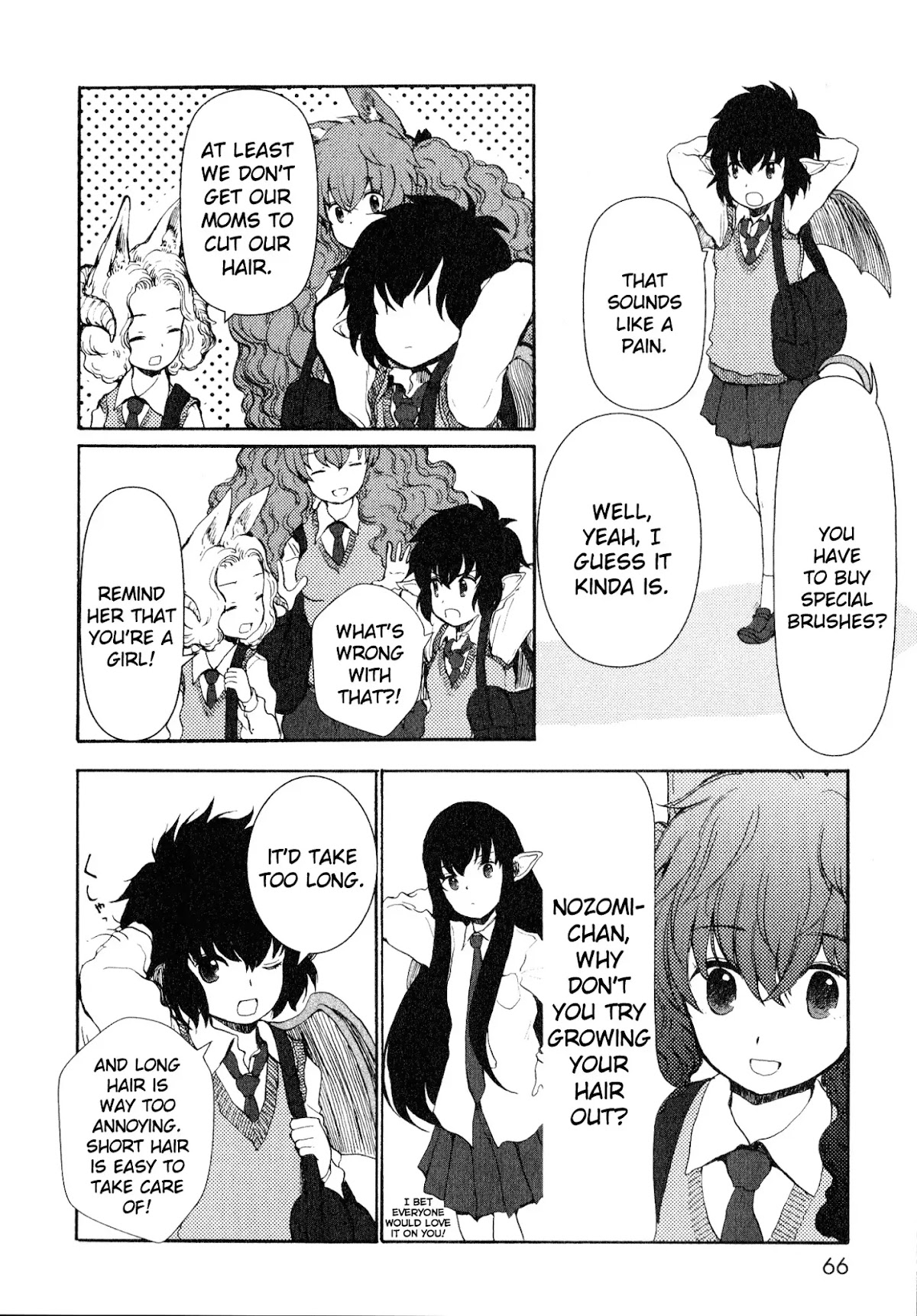 Centaur no Nayami Chapter 6 page 4 - Chapter 6