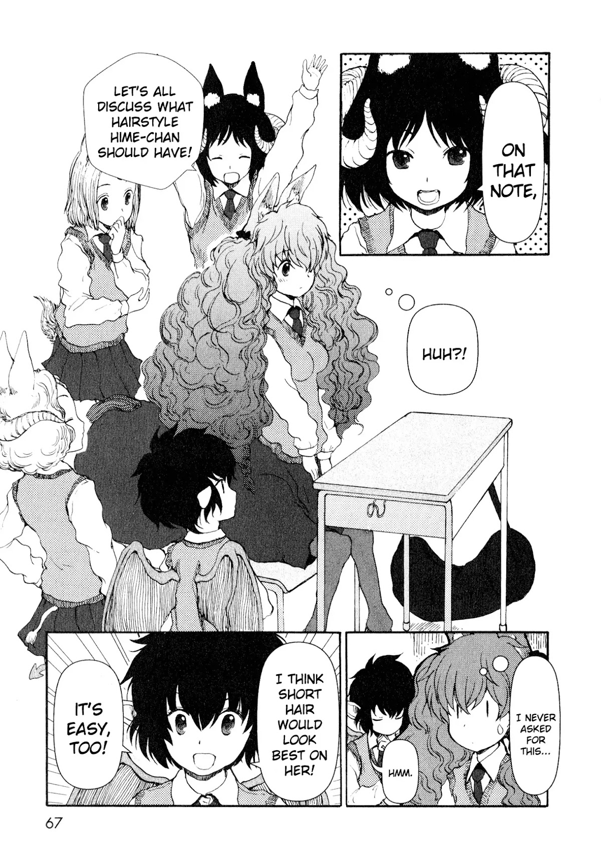 Centaur no Nayami Chapter 6 page 5 - Chapter 6