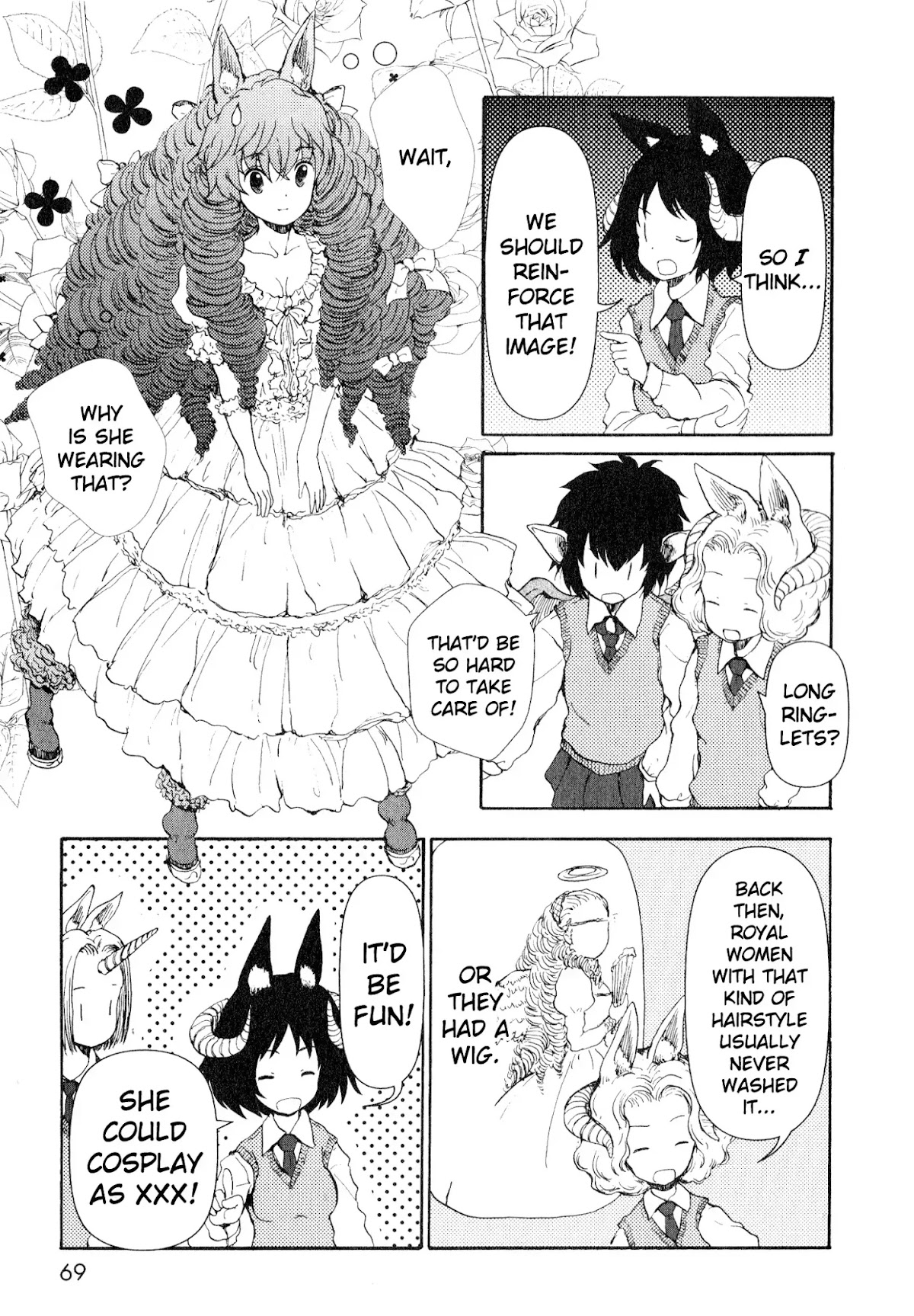 Centaur no Nayami Chapter 6 page 7 - Chapter 6