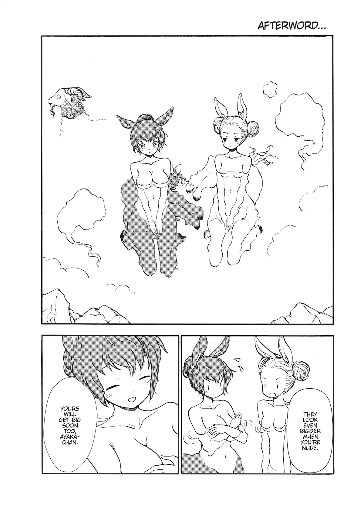 Centaur no Nayami Chapter 60.5 page 1 - Vol.9 Afterword