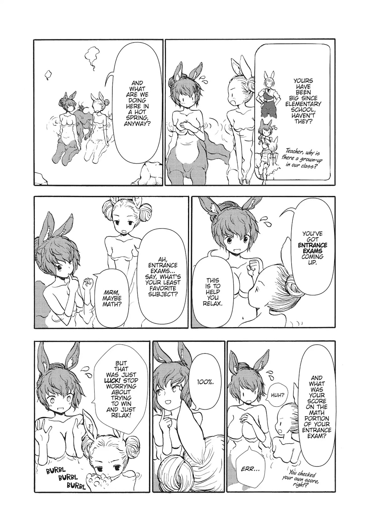 Centaur no Nayami Chapter 60.5 page 2 - Vol.9 Afterword