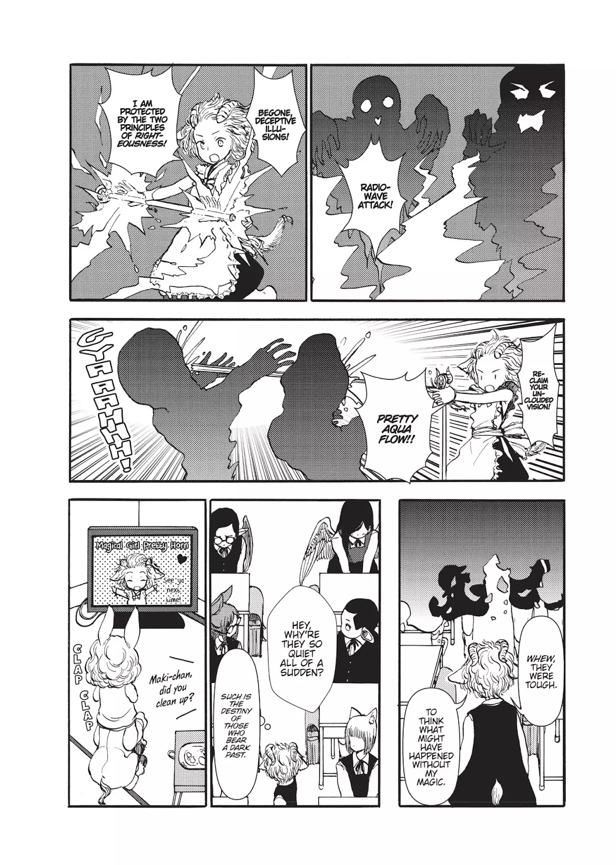 Centaur no Nayami Chapter 60 page 7 - Chapter 60