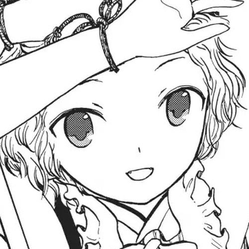 Centaur no Nayami Chapter 60 cover