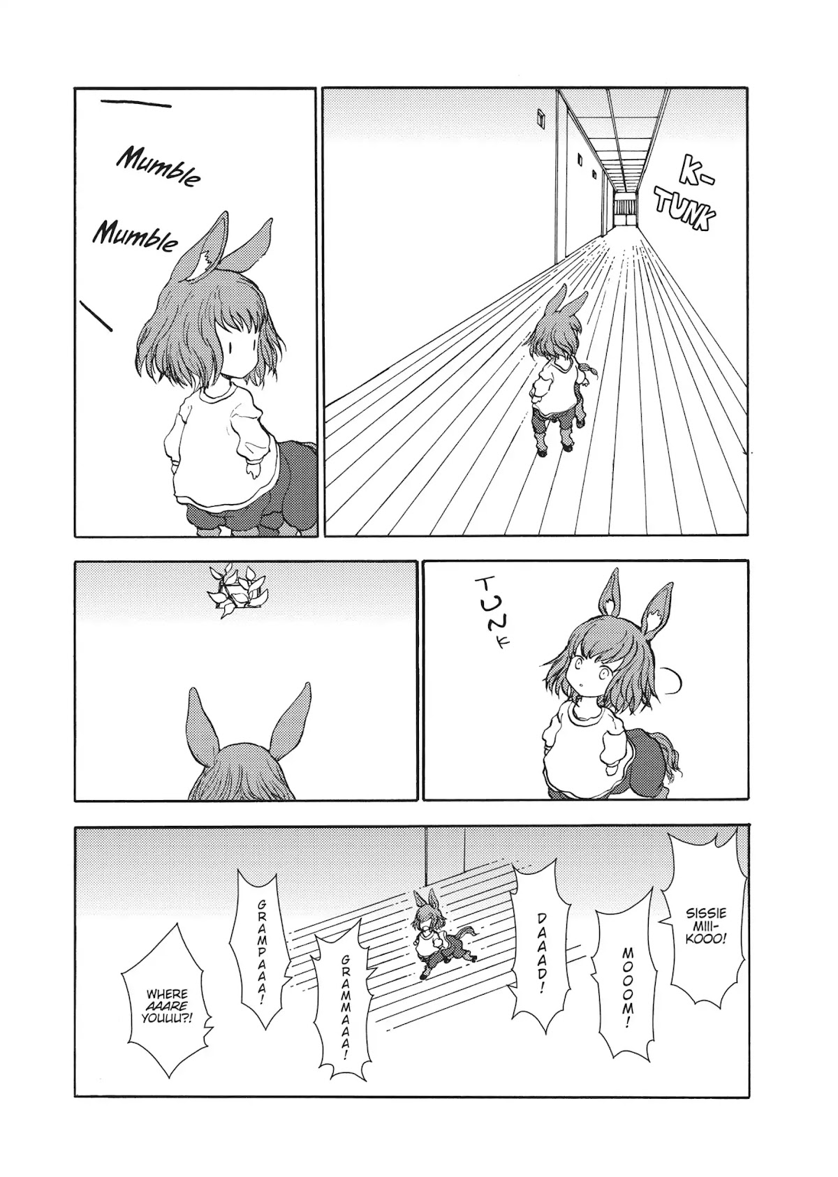 Centaur no Nayami Chapter 61 page 11 - Chapter 61