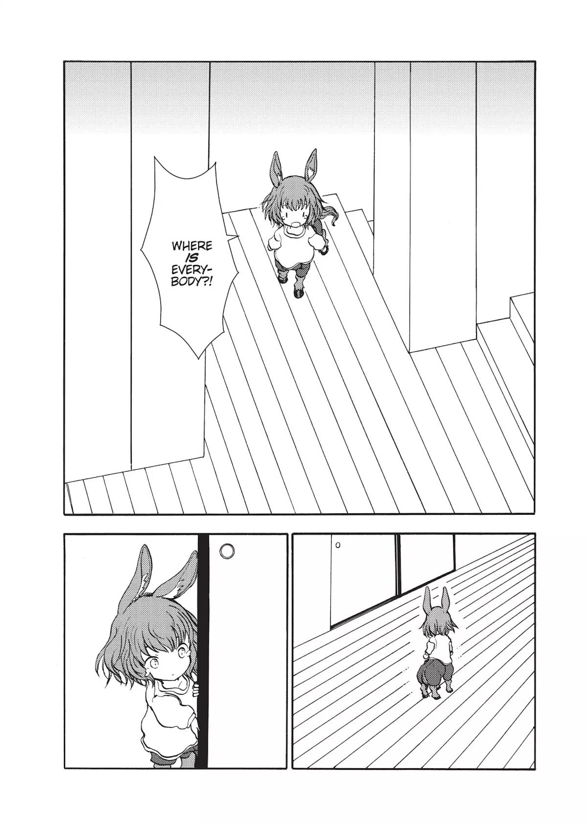 Centaur no Nayami Chapter 61 page 12 - Chapter 61