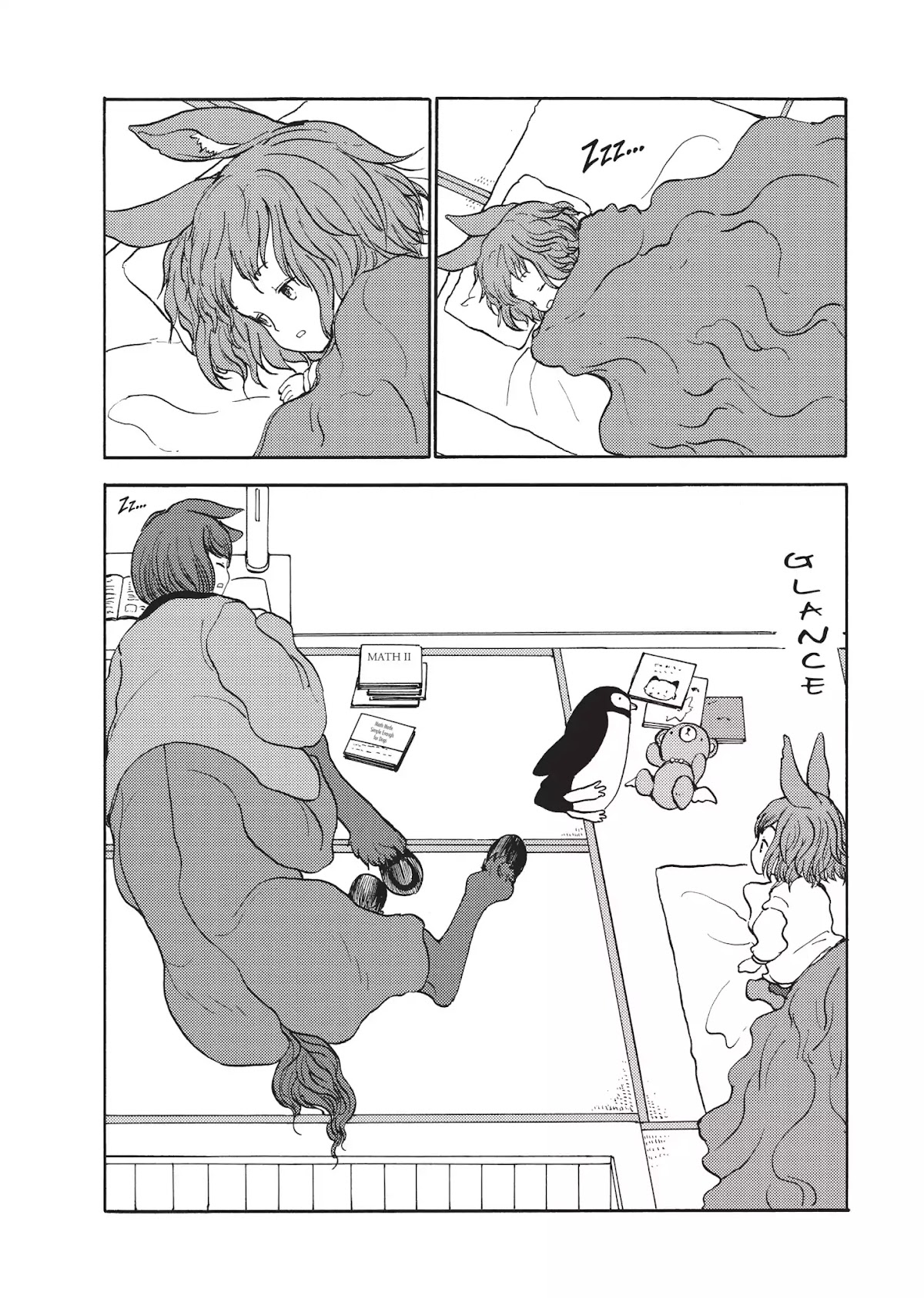 Centaur no Nayami Chapter 61 page 14 - Chapter 61
