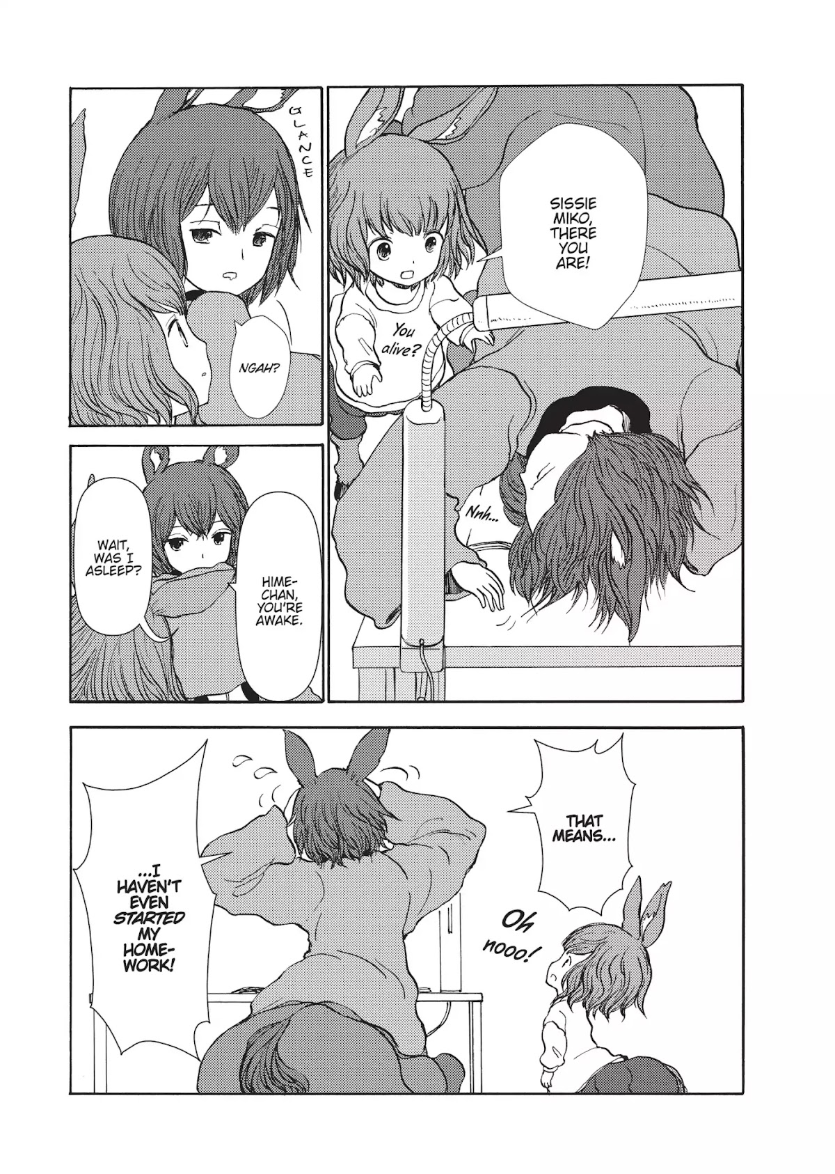 Centaur no Nayami Chapter 61 page 15 - Chapter 61