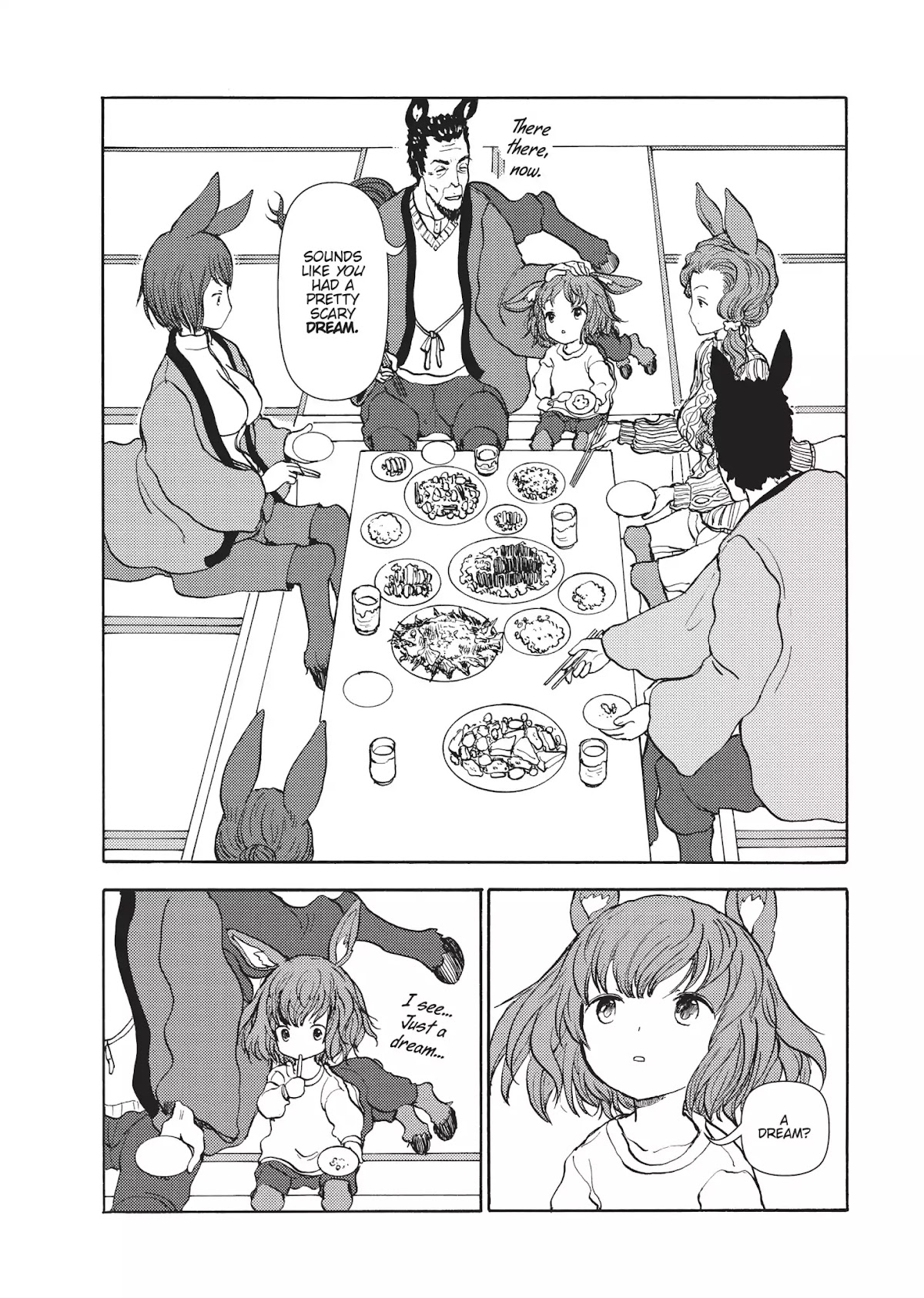 Centaur no Nayami Chapter 61 page 16 - Chapter 61