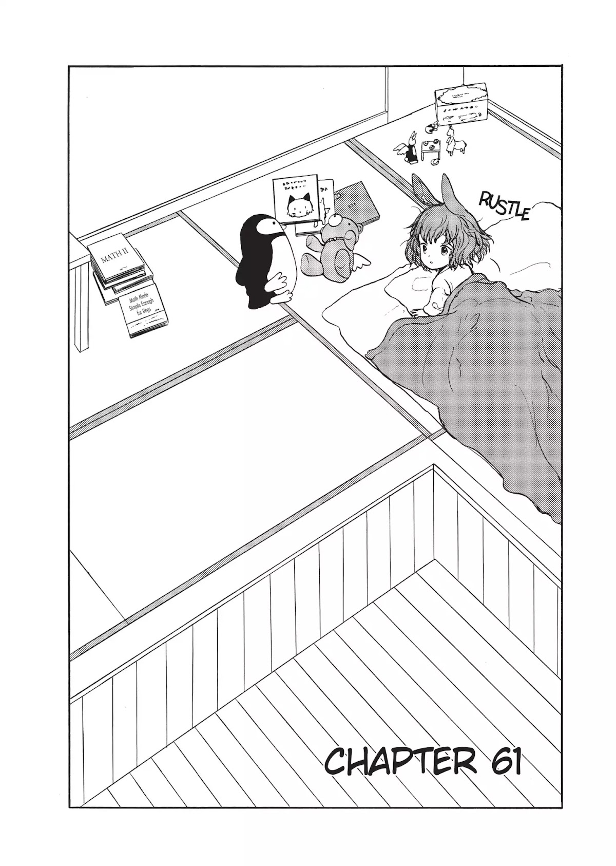 Centaur no Nayami Chapter 61 page 6 - Chapter 61