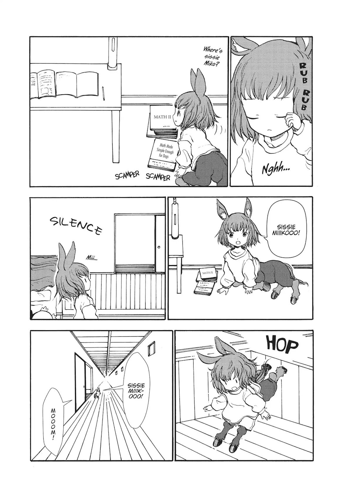 Centaur no Nayami Chapter 61 page 7 - Chapter 61