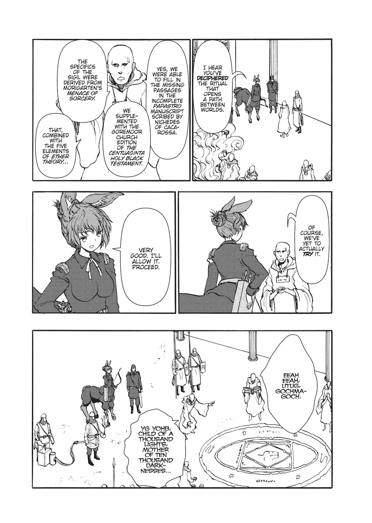 Centaur no Nayami Chapter 62 page 1 - Chapter 62
