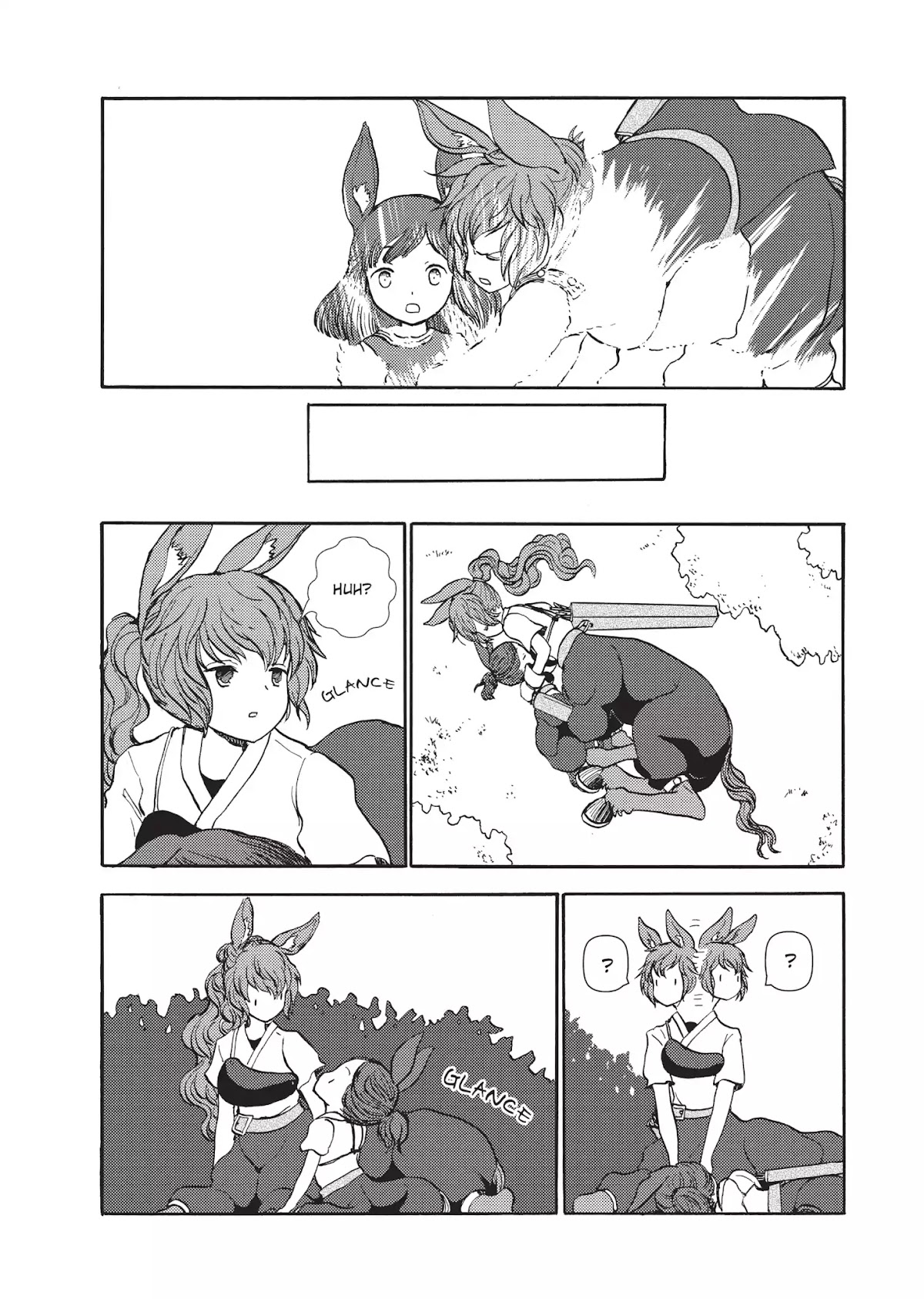 Centaur no Nayami Chapter 62 page 25 - Chapter 62