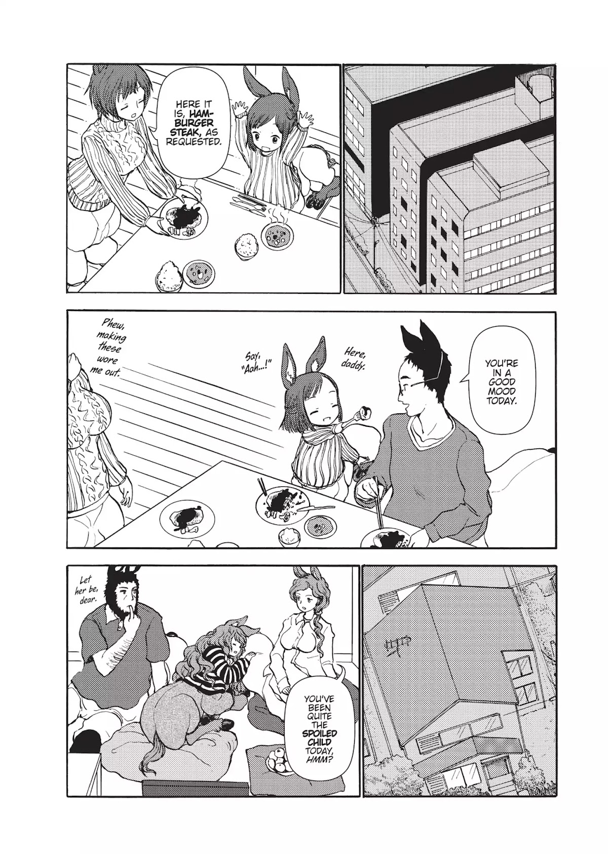 Centaur no Nayami Chapter 62 page 27 - Chapter 62