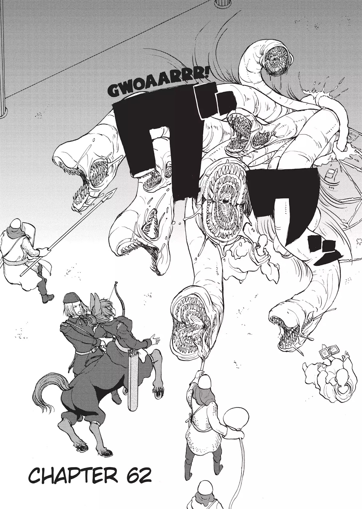 Centaur no Nayami Chapter 62 page 3 - Chapter 62