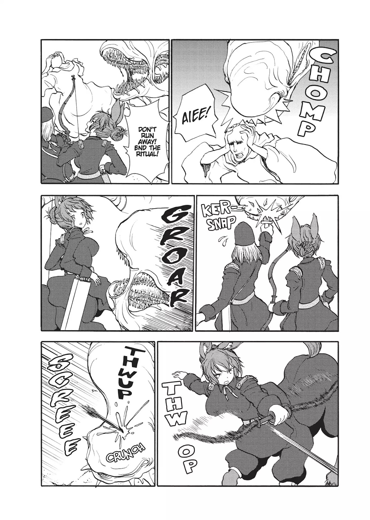 Centaur no Nayami Chapter 62 page 4 - Chapter 62