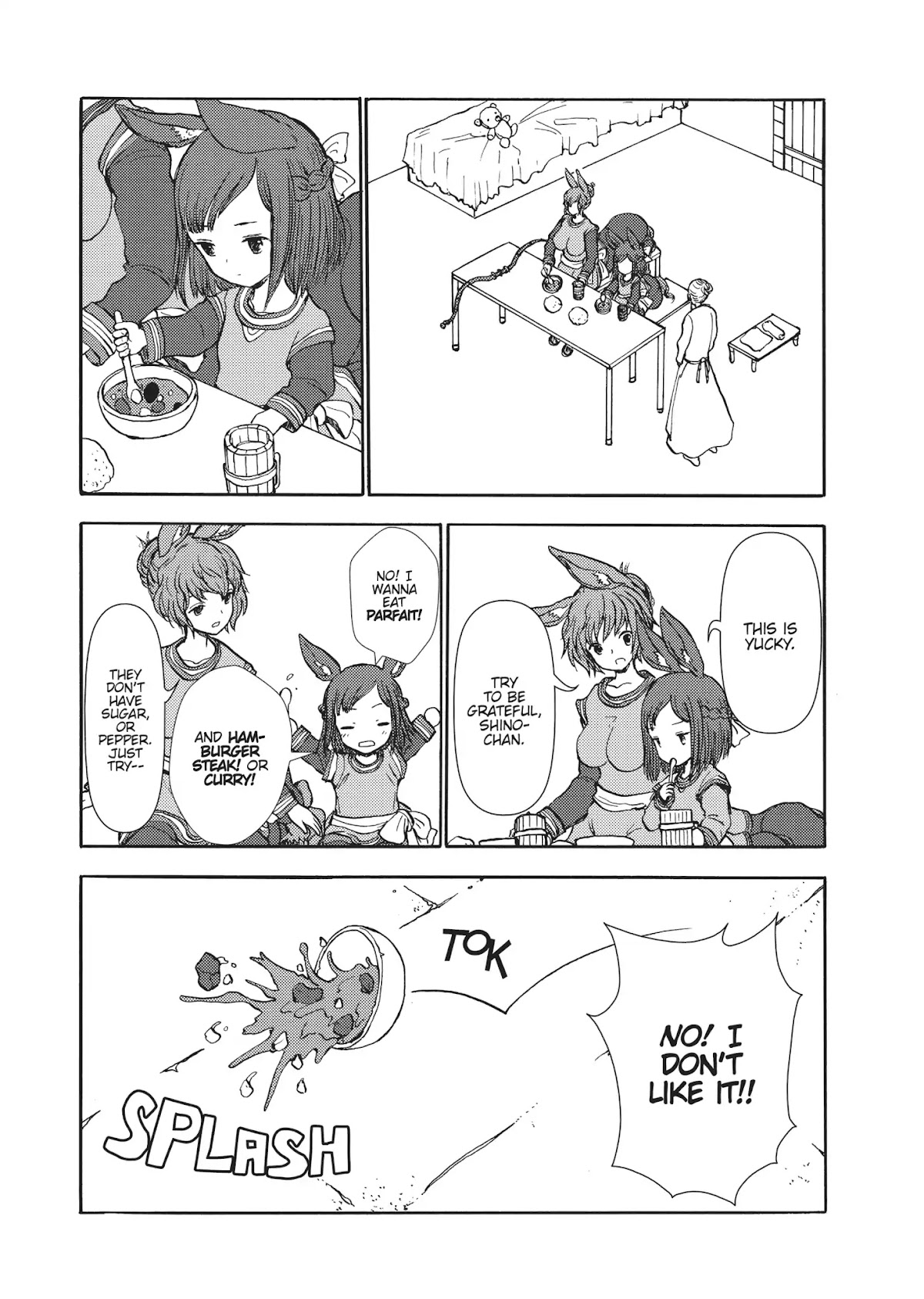 Centaur no Nayami Chapter 62 page 7 - Chapter 62