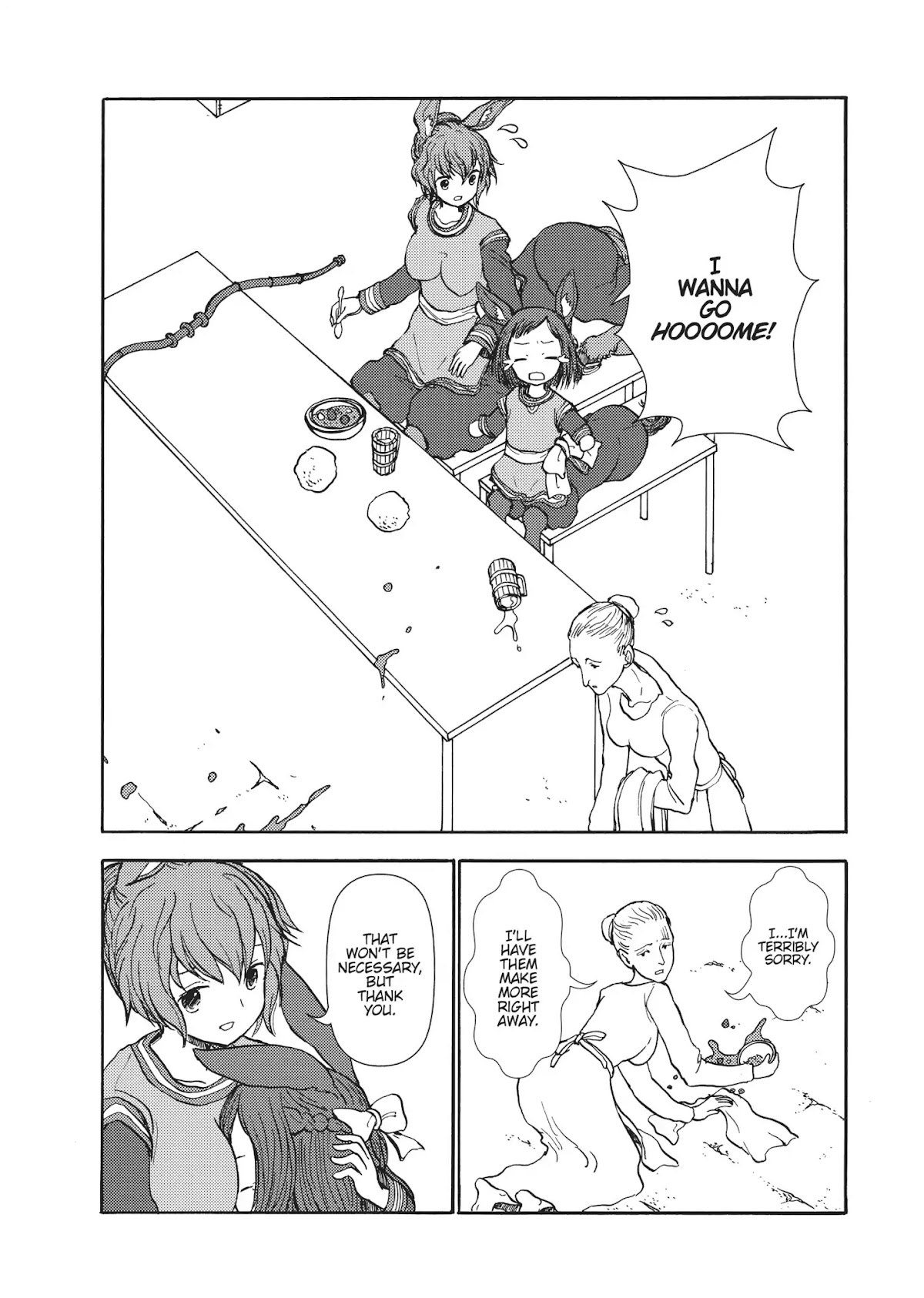 Centaur no Nayami Chapter 62 page 8 - Chapter 62