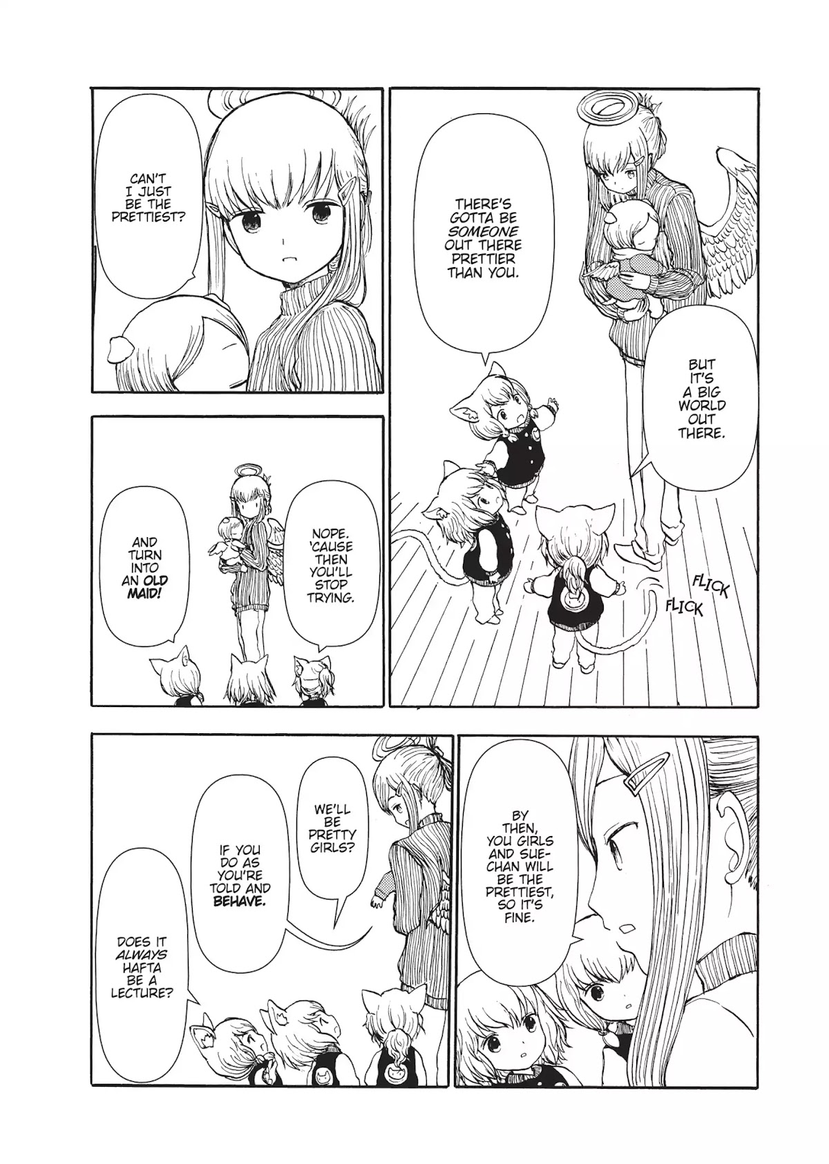 Centaur no Nayami Chapter 63 page 14 - Chapter 63