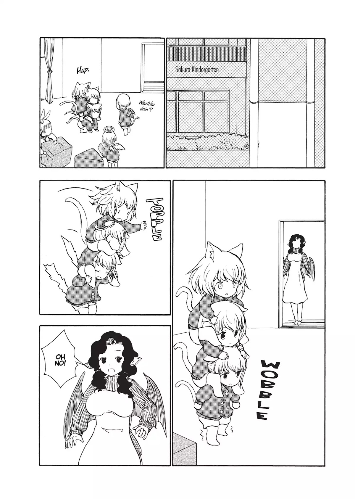 Centaur no Nayami Chapter 63 page 6 - Chapter 63
