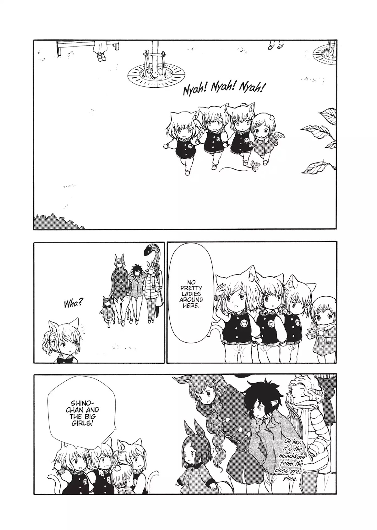 Centaur no Nayami Chapter 63 page 9 - Chapter 63