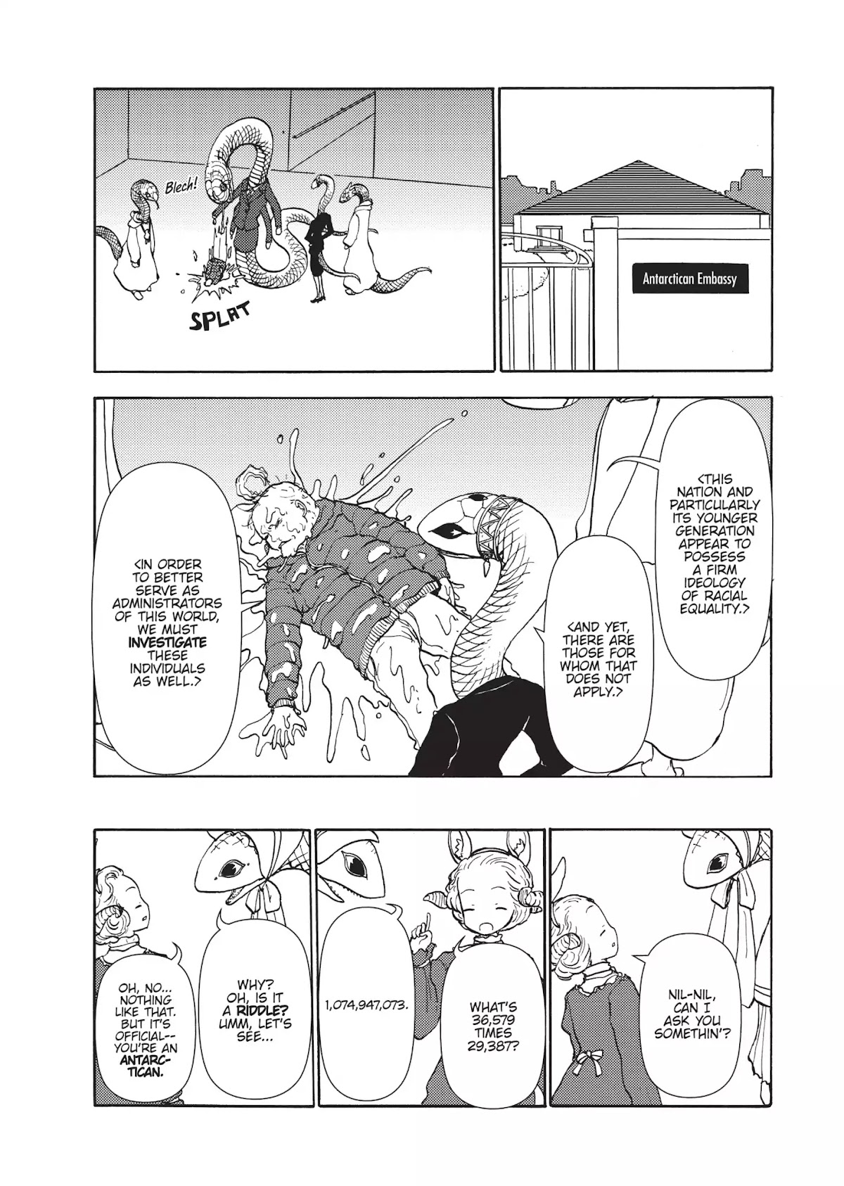Centaur no Nayami Chapter 64 page 17 - Chapter 64