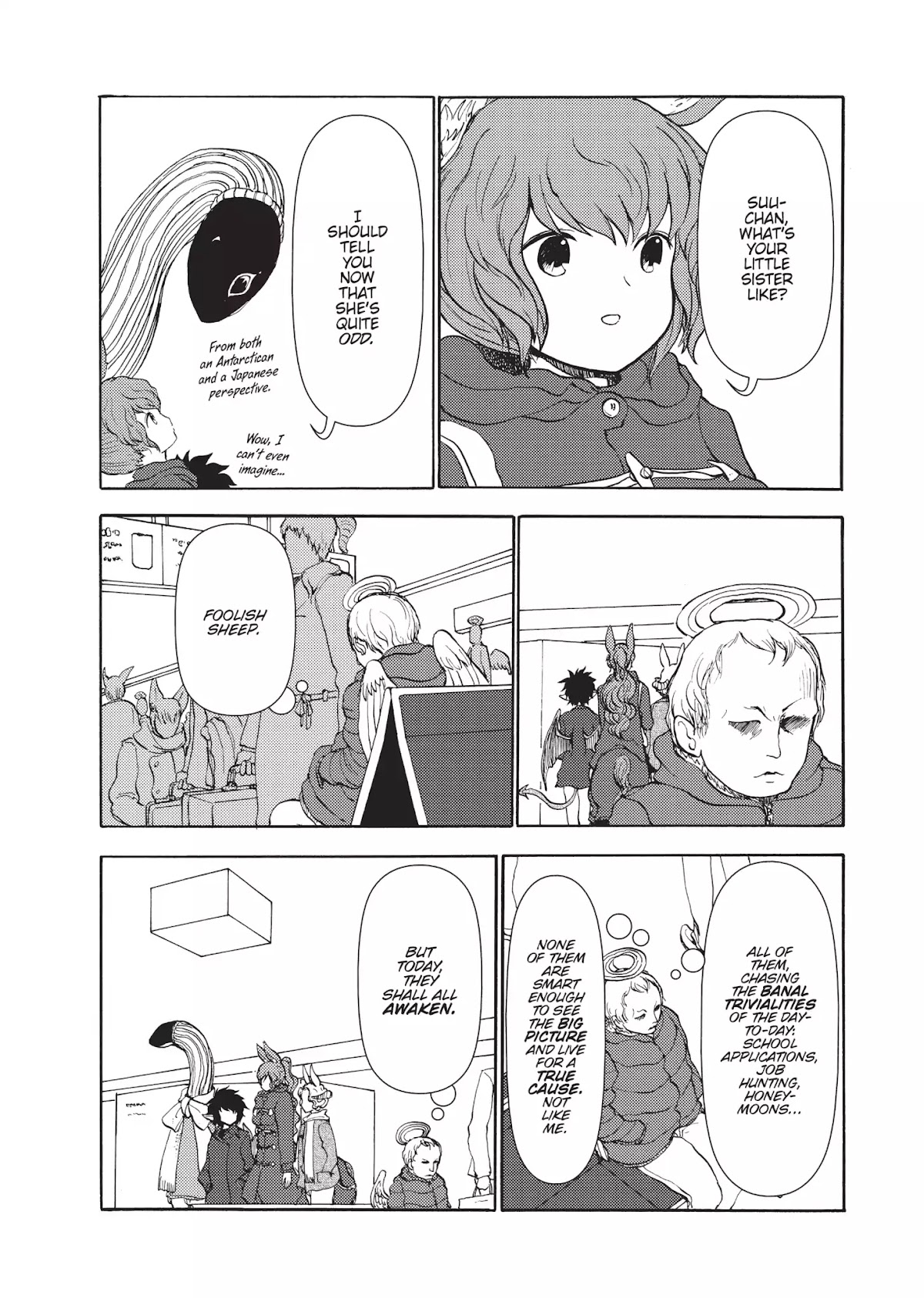 Centaur no Nayami Chapter 64 page 2 - Chapter 64