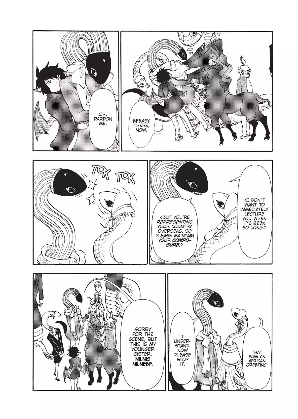 Centaur no Nayami Chapter 64 page 5 - Chapter 64