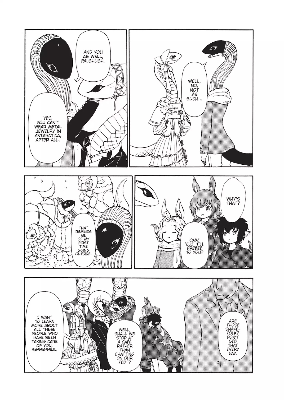 Centaur no Nayami Chapter 64 page 8 - Chapter 64