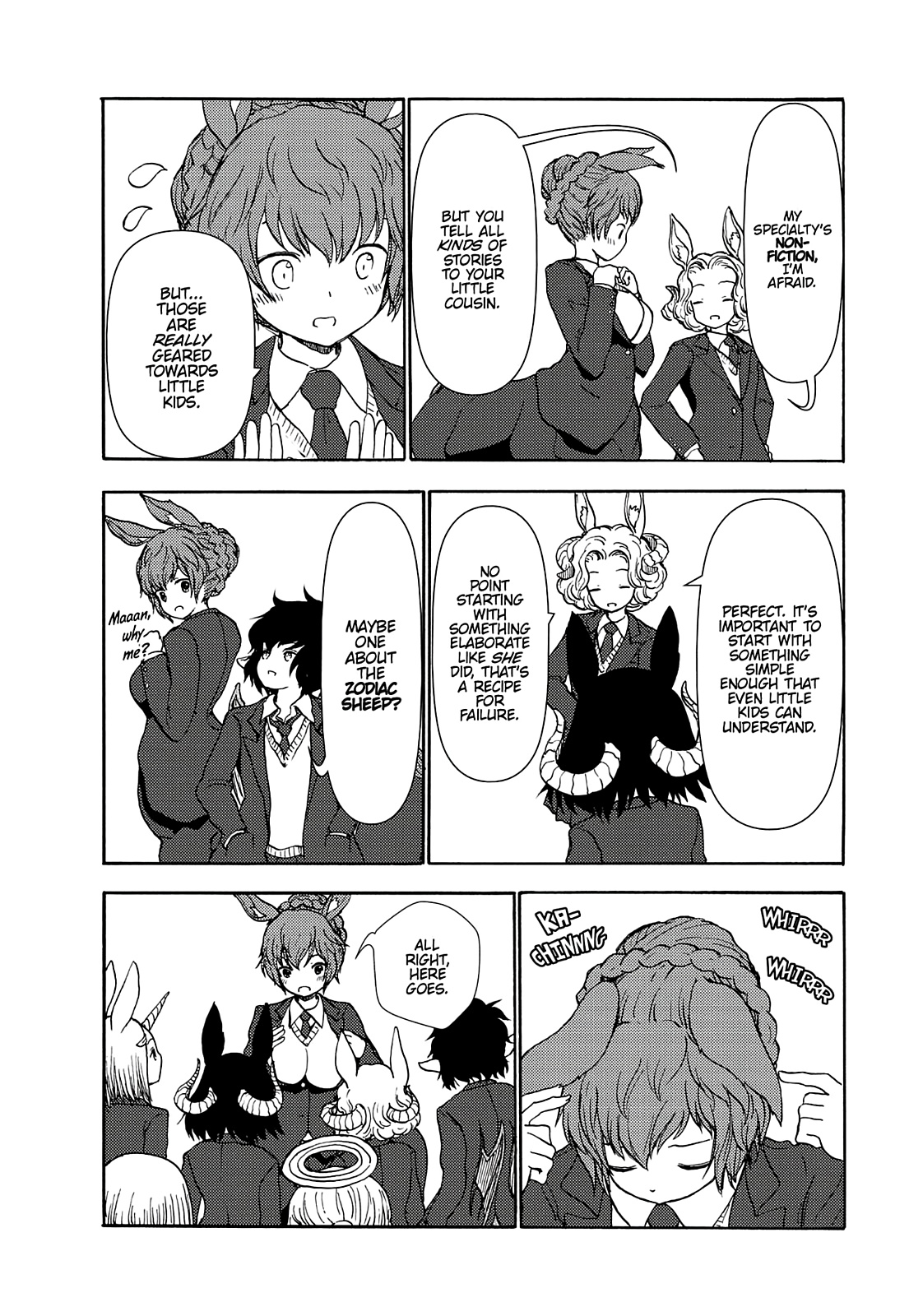 Centaur no Nayami Chapter 66 page 12 - Chapter 66
