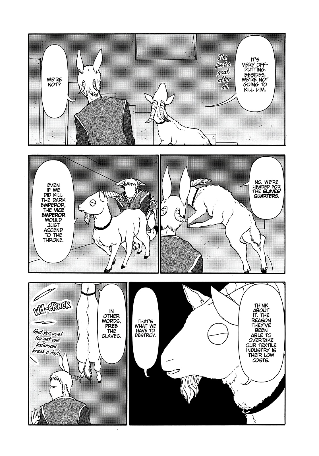 Centaur no Nayami Chapter 66 page 23 - Chapter 66
