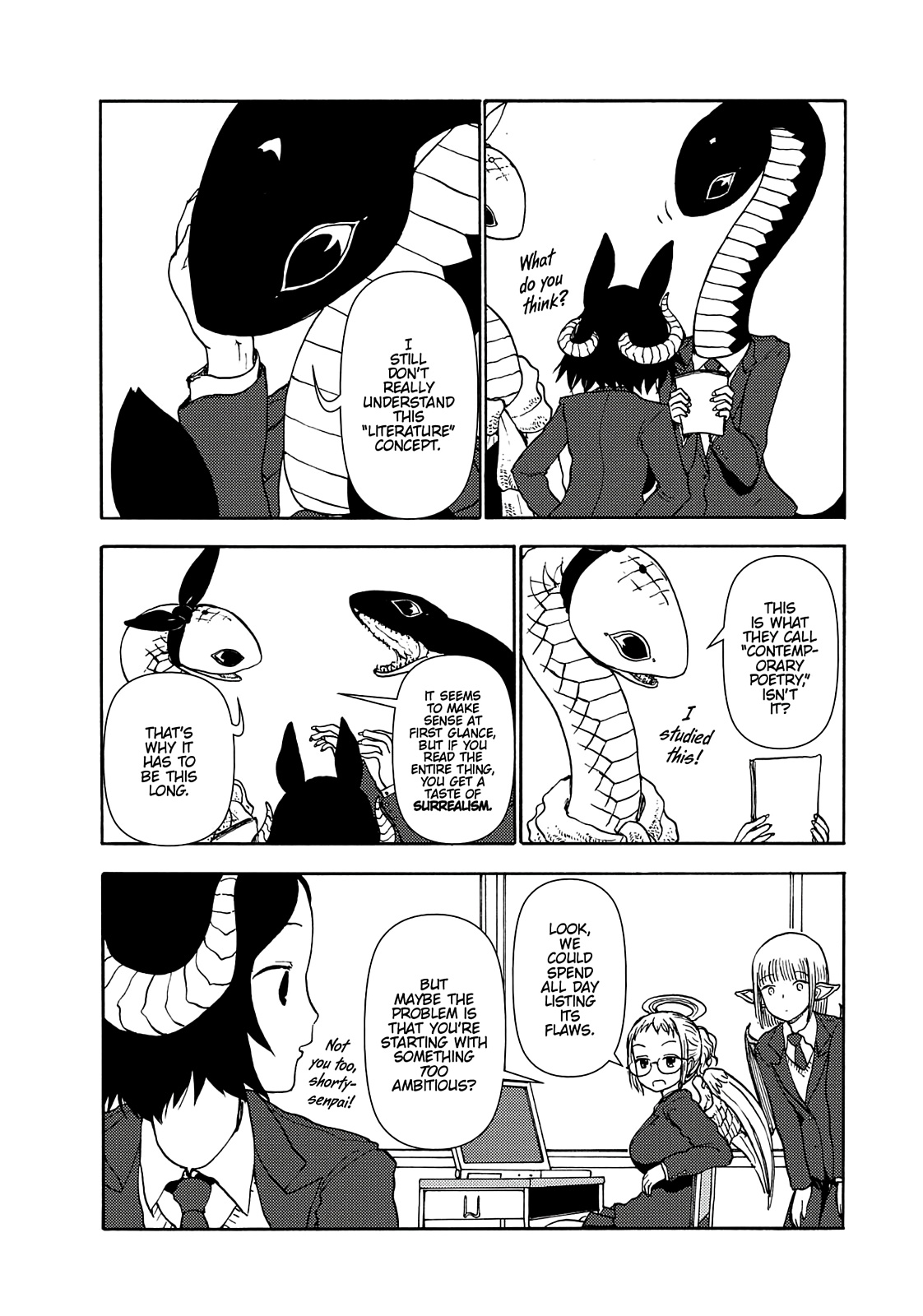Centaur no Nayami Chapter 66 page 4 - Chapter 66