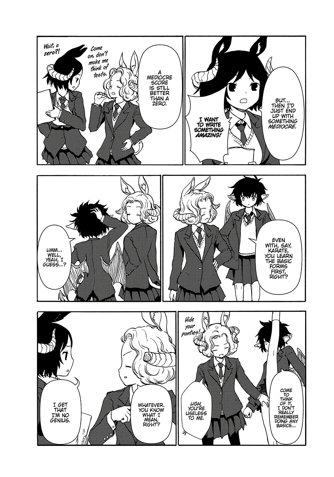 Centaur no Nayami Chapter 66 page 6 - Chapter 66