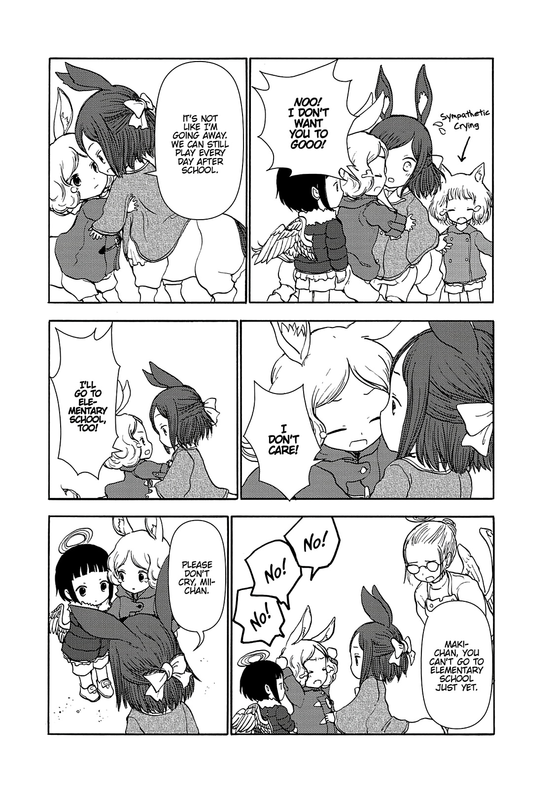 Centaur no Nayami Chapter 67 page 3 - Chapter 67