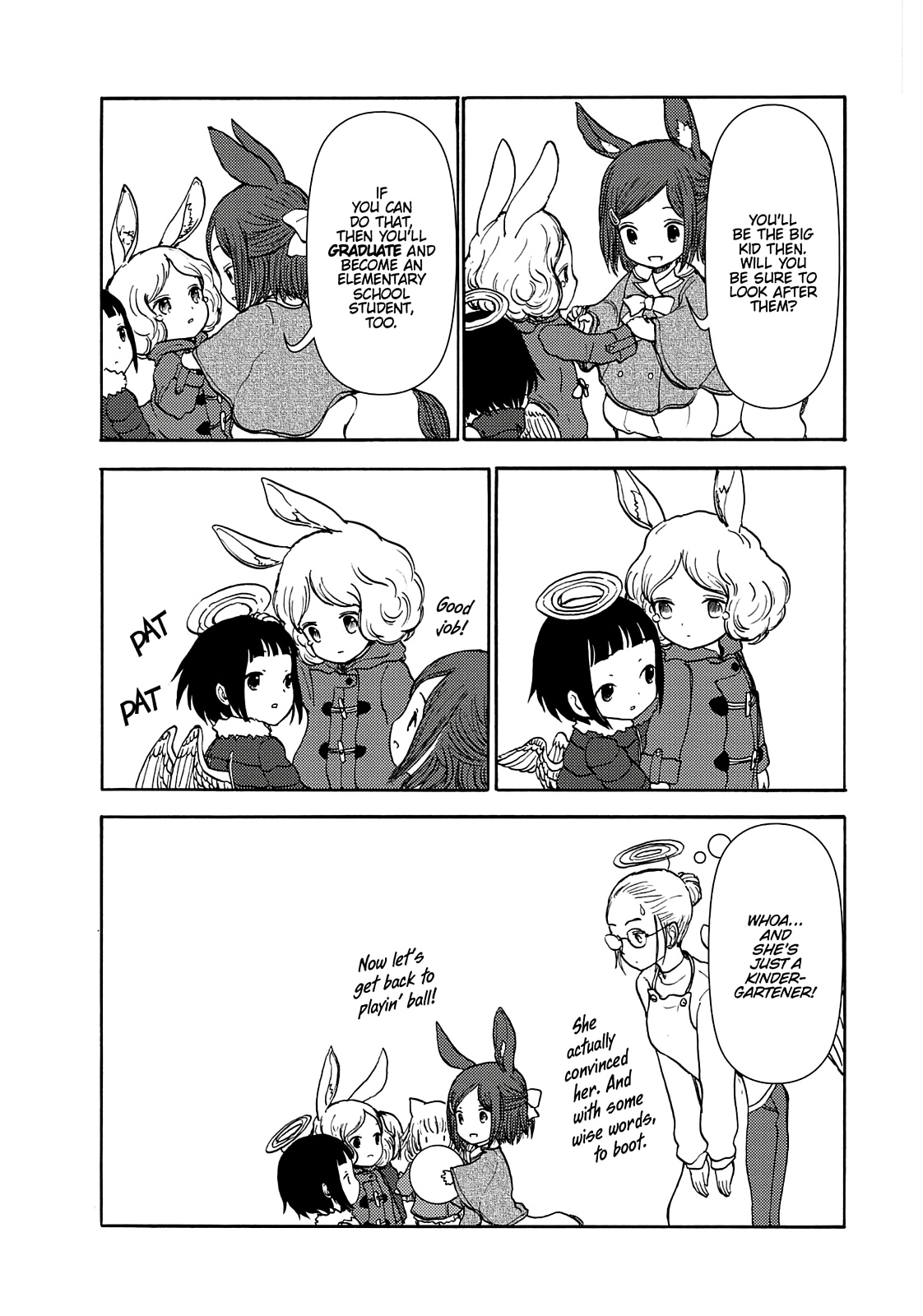 Centaur no Nayami Chapter 67 page 6 - Chapter 67