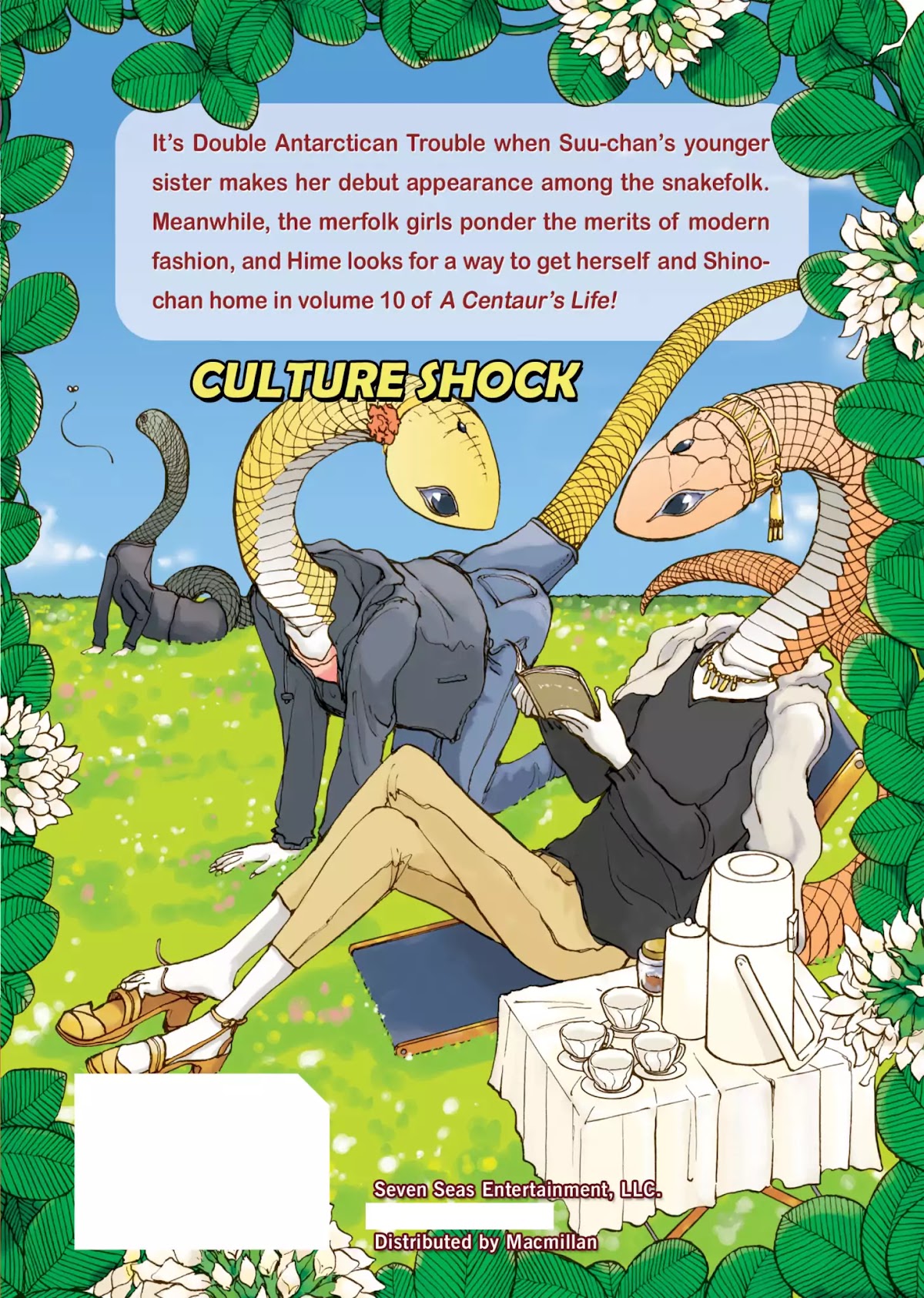 Centaur no Nayami Chapter 68.5 page 6 - Vol.10 Afterword