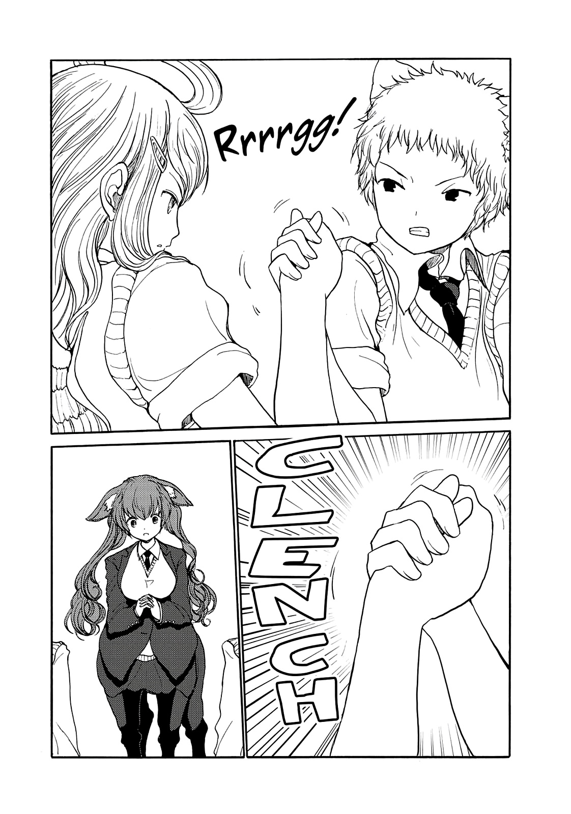 Centaur no Nayami Chapter 68 page 1 - Chapter 68