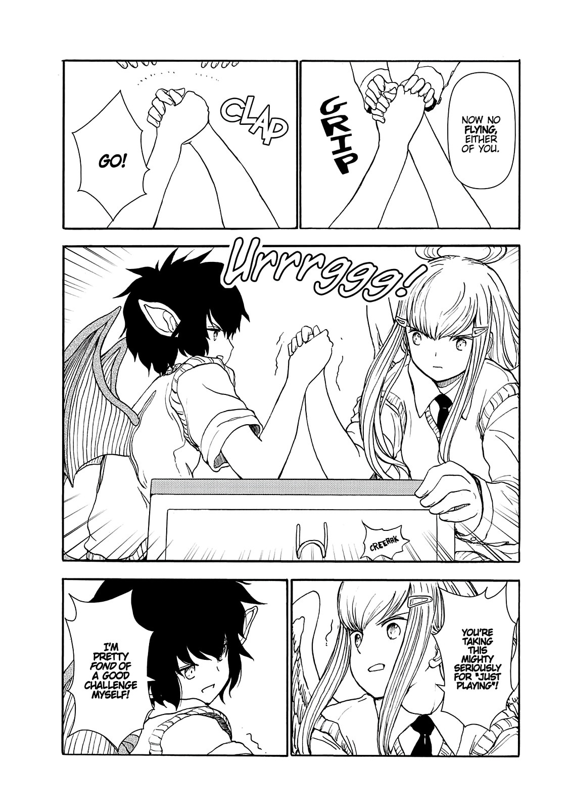 Centaur no Nayami Chapter 68 page 12 - Chapter 68
