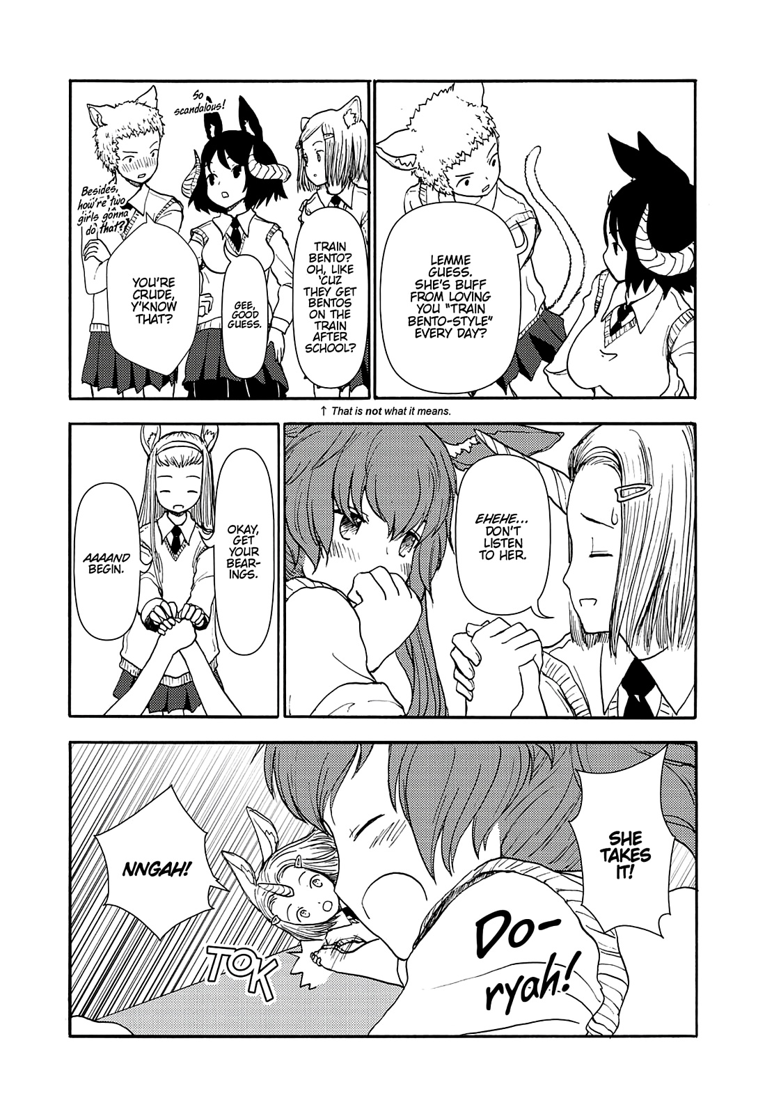 Centaur no Nayami Chapter 68 page 15 - Chapter 68
