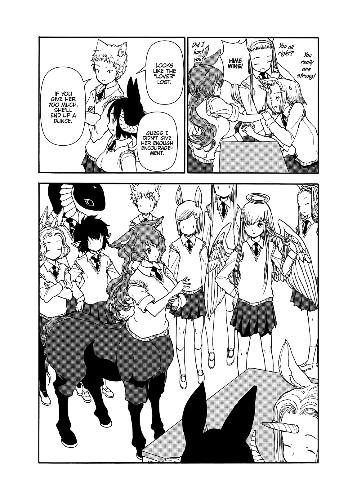 Centaur no Nayami Chapter 68 page 16 - Chapter 68