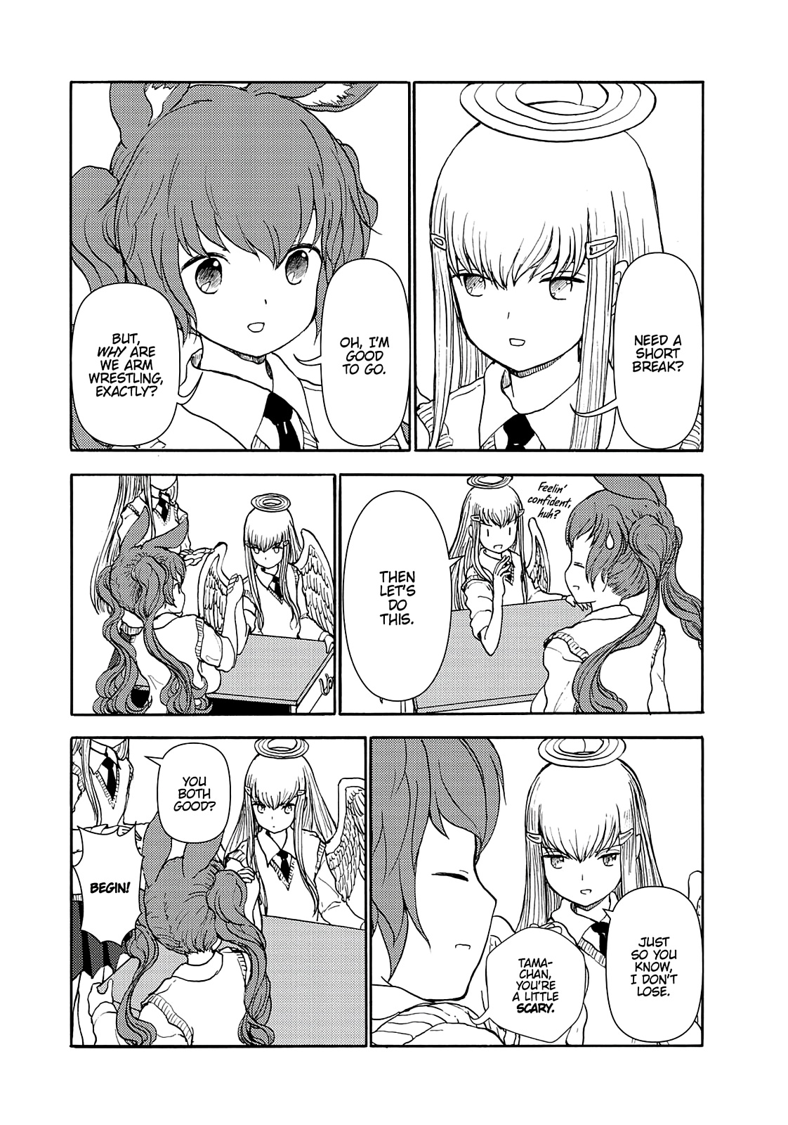 Centaur no Nayami Chapter 68 page 17 - Chapter 68