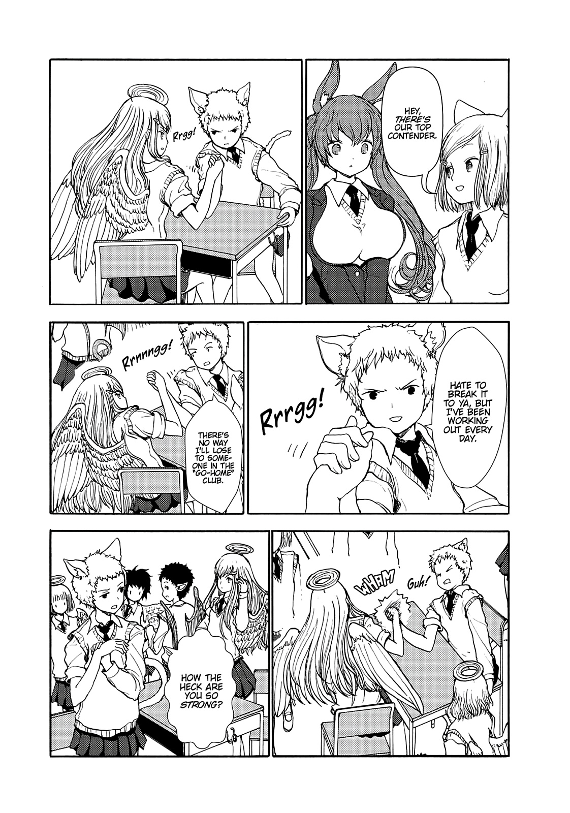 Centaur no Nayami Chapter 68 page 3 - Chapter 68