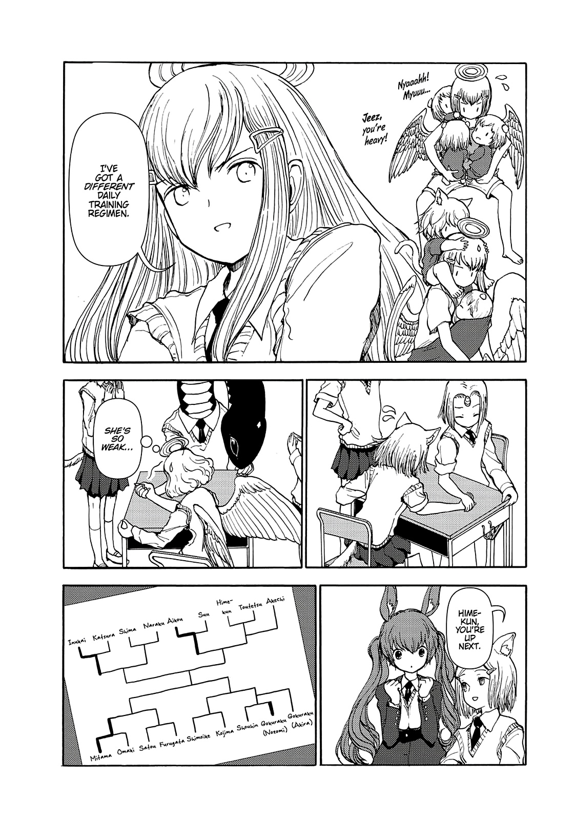 Centaur no Nayami Chapter 68 page 4 - Chapter 68