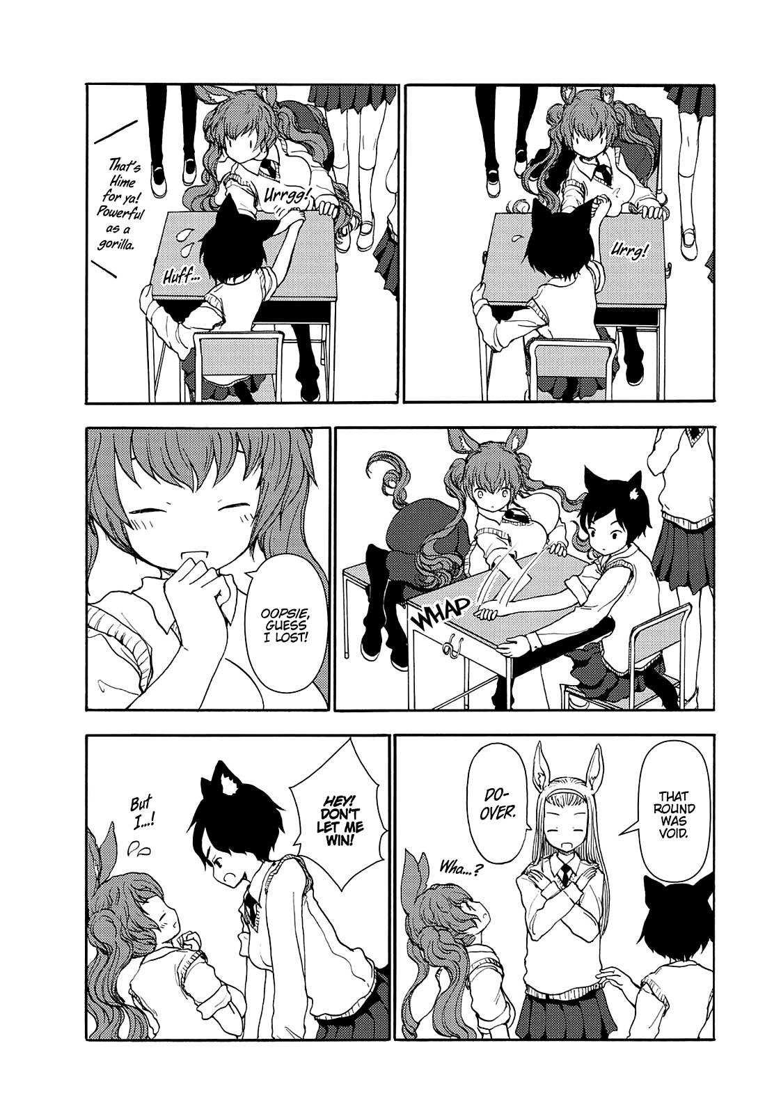Centaur no Nayami Chapter 68 page 6 - Chapter 68