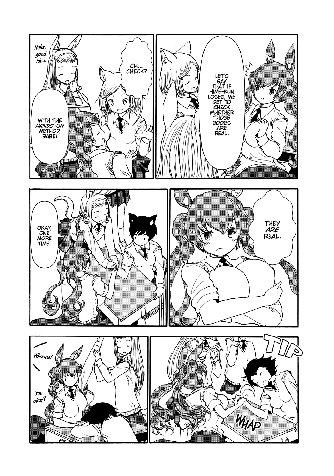 Centaur no Nayami Chapter 68 page 7 - Chapter 68