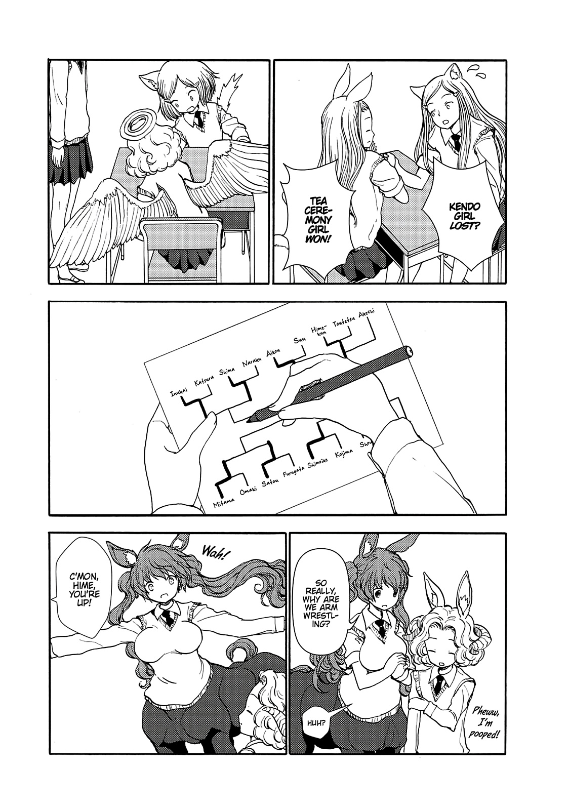 Centaur no Nayami Chapter 68 page 9 - Chapter 68