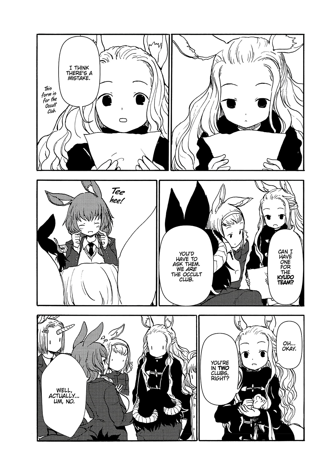 Centaur no Nayami Chapter 69 page 10 - Chapter 69